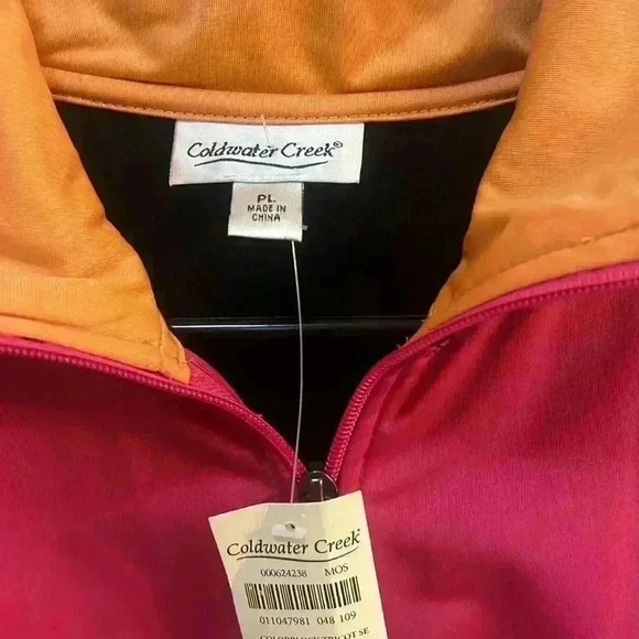 NWT 90s Y2K style Womens Colorblock Jacket Phoebe Buffay Campcore Retro 2000s - Picture 3 of 5